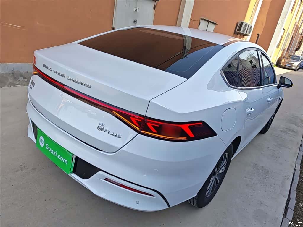BYD Qin, 2024 7