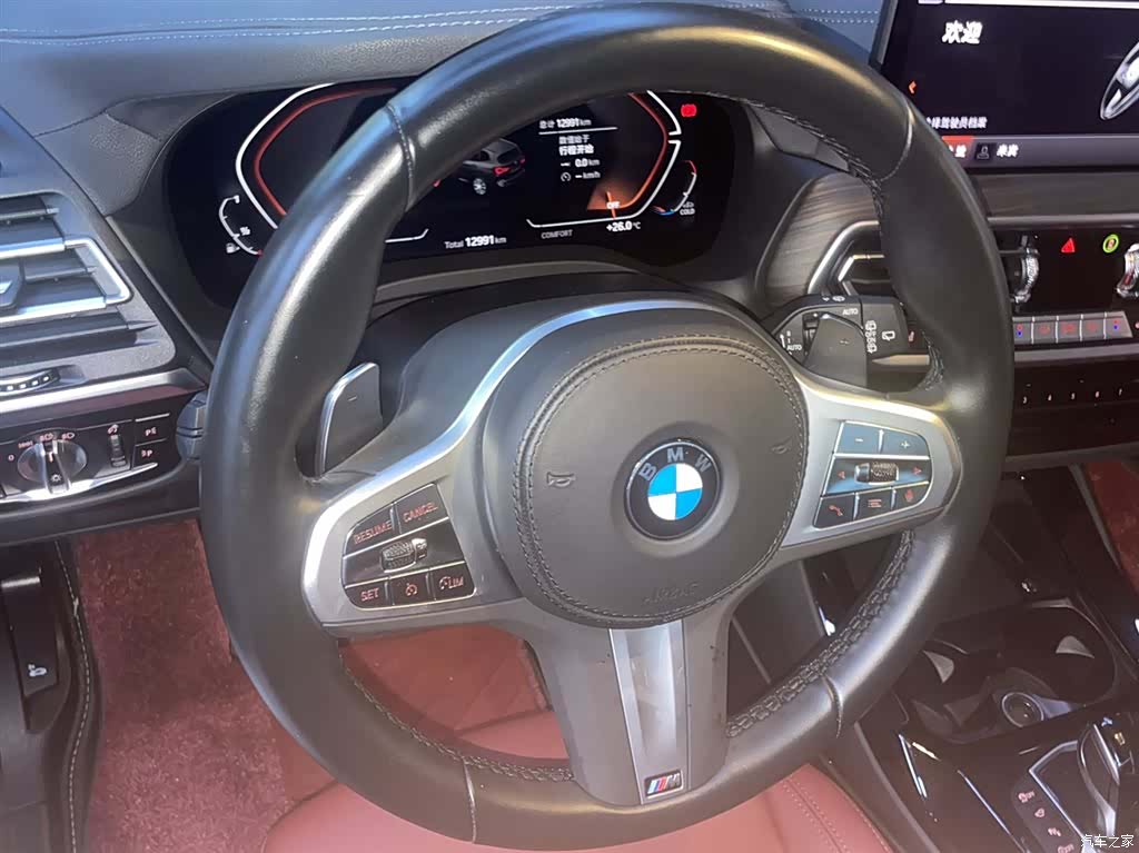 BMW X3, 2023 3
