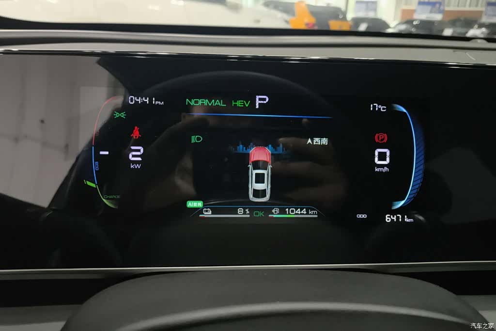 BYD Qin, 2025 13