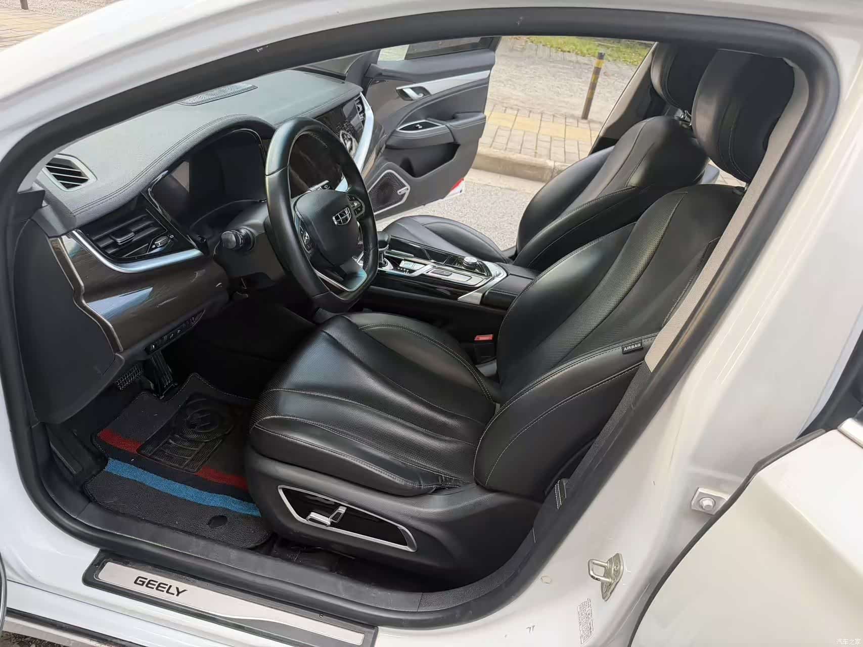 Geely +, 2021 12