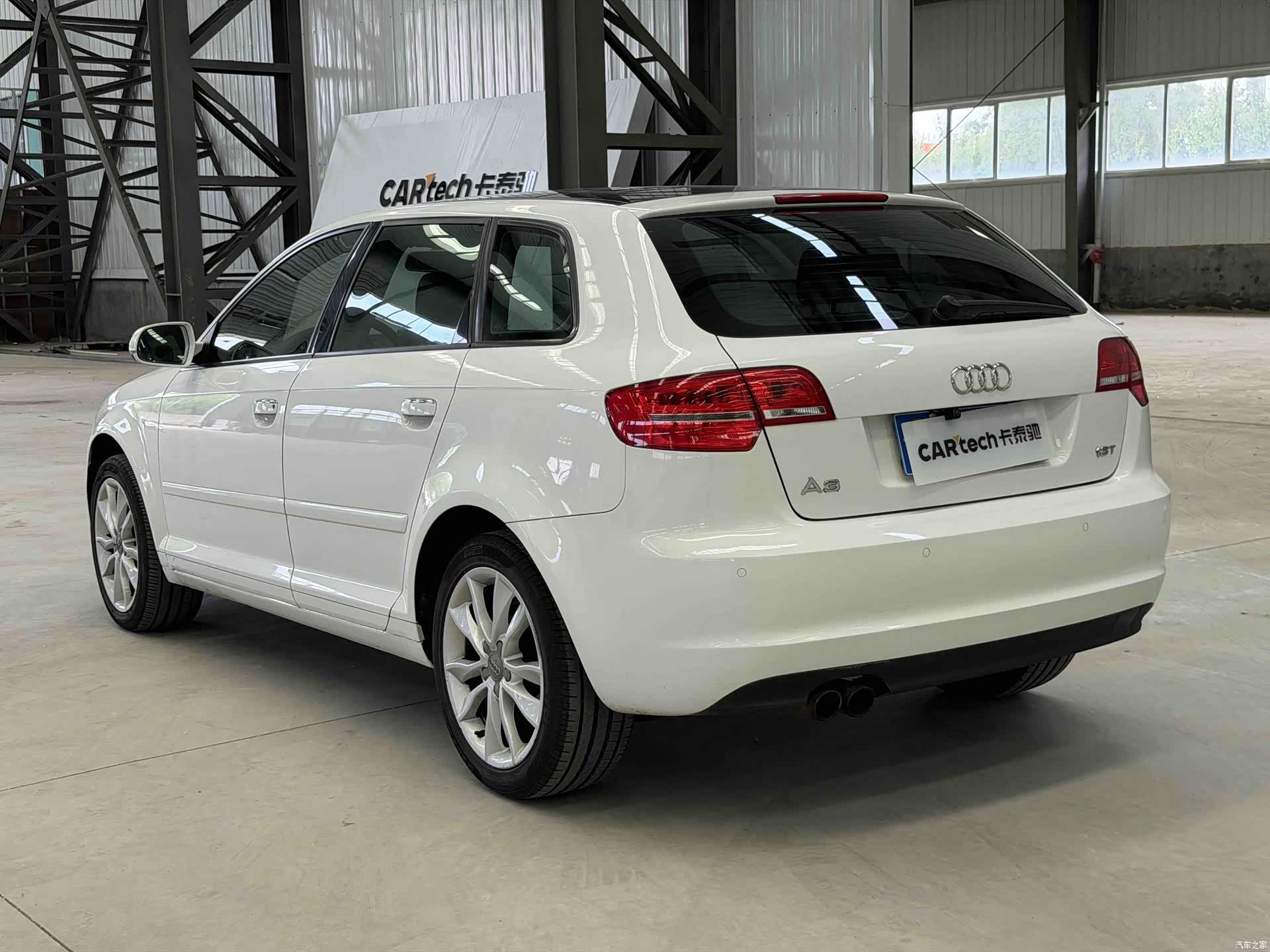 Audi A3, 2011 9