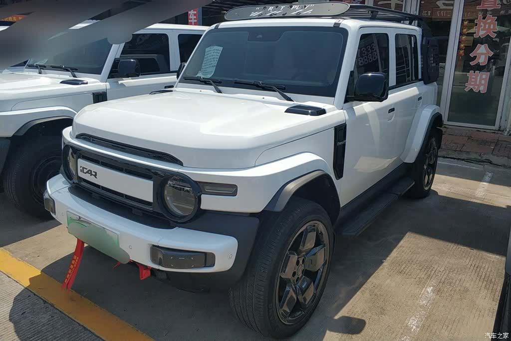 Chery V23, 2025 1