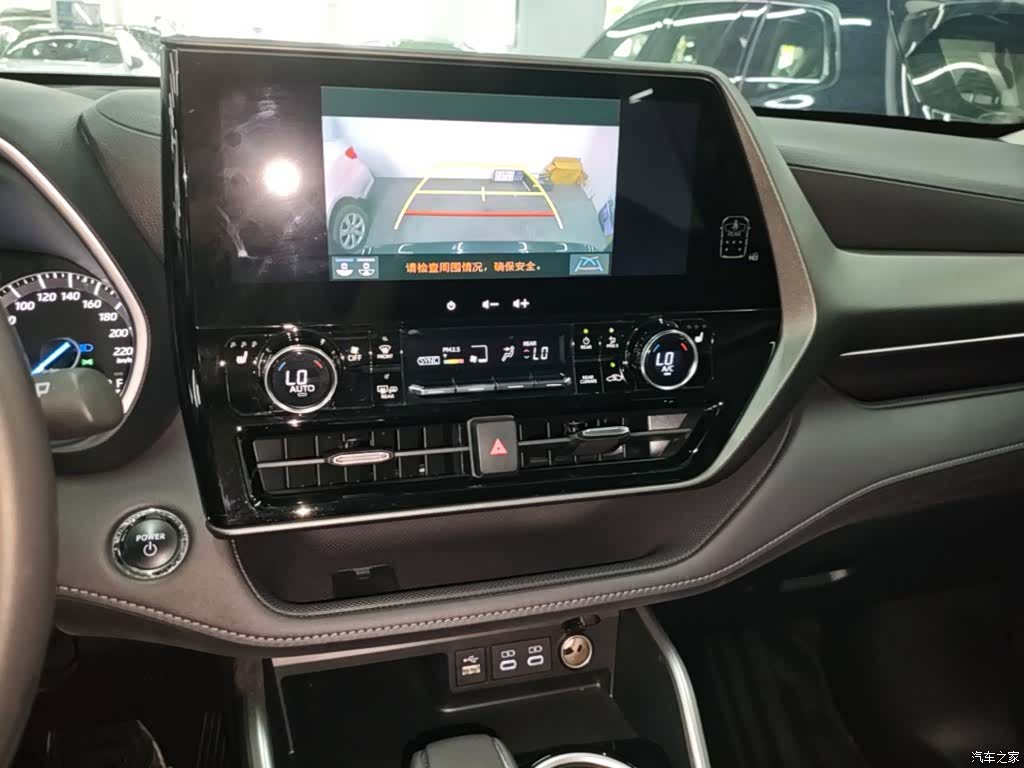 Toyota Highlander, 2023 13