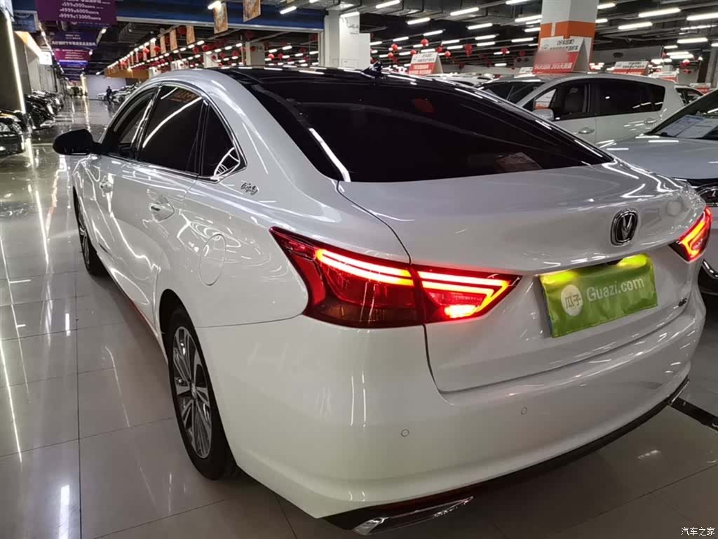 Changan CC, 2021 23