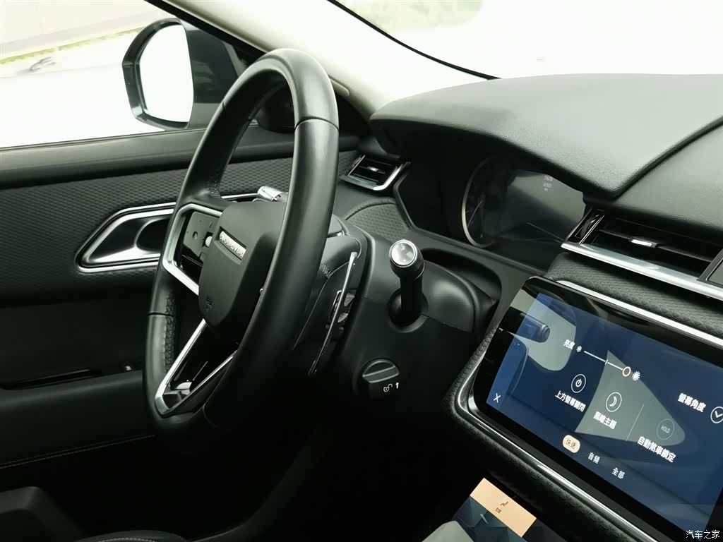 Land Rover Range Rover, 2022 22