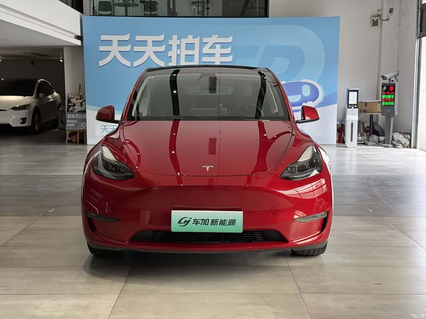 Tesla Model Y, 2021 2