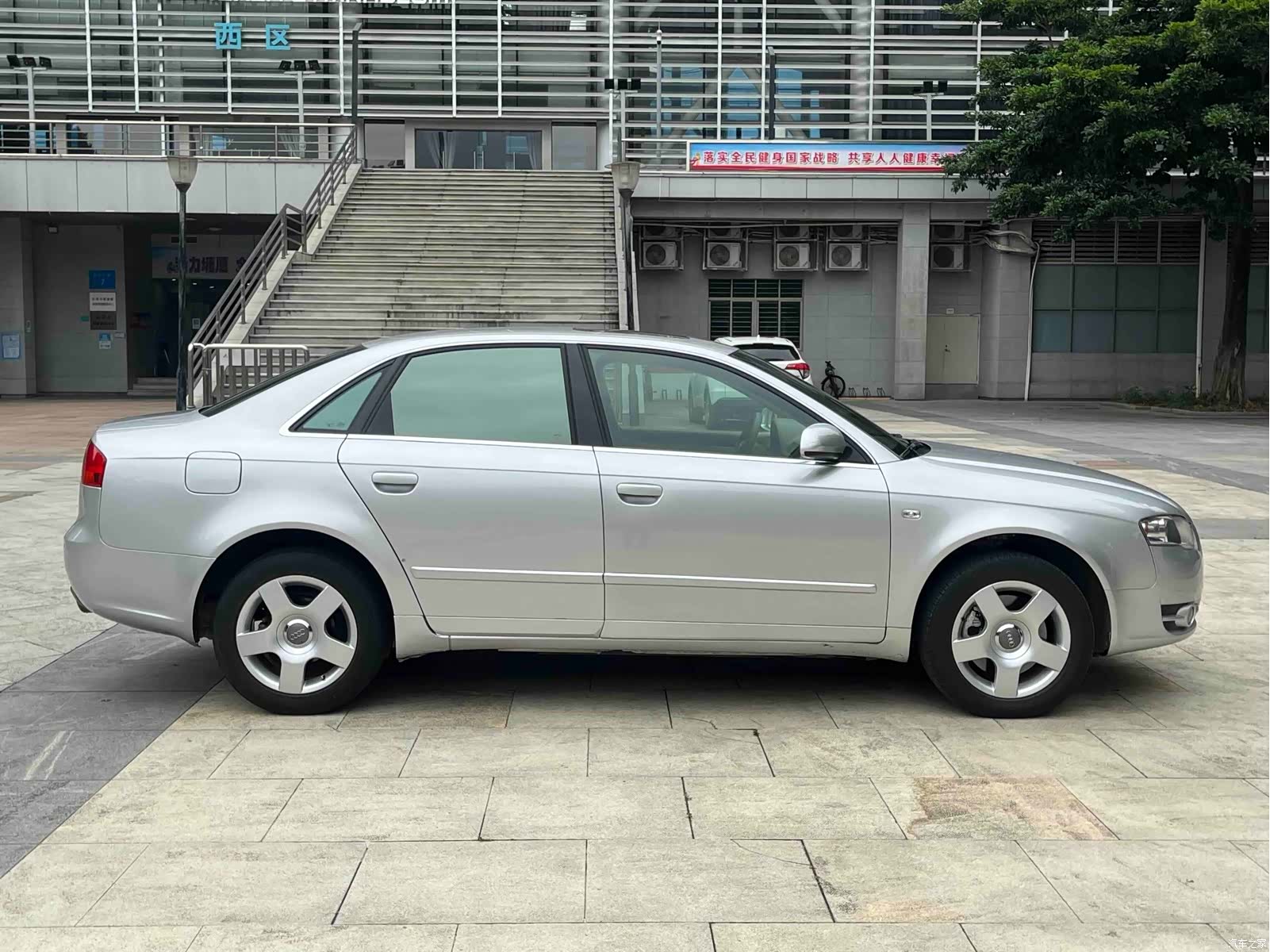 Audi A4, 2006 6