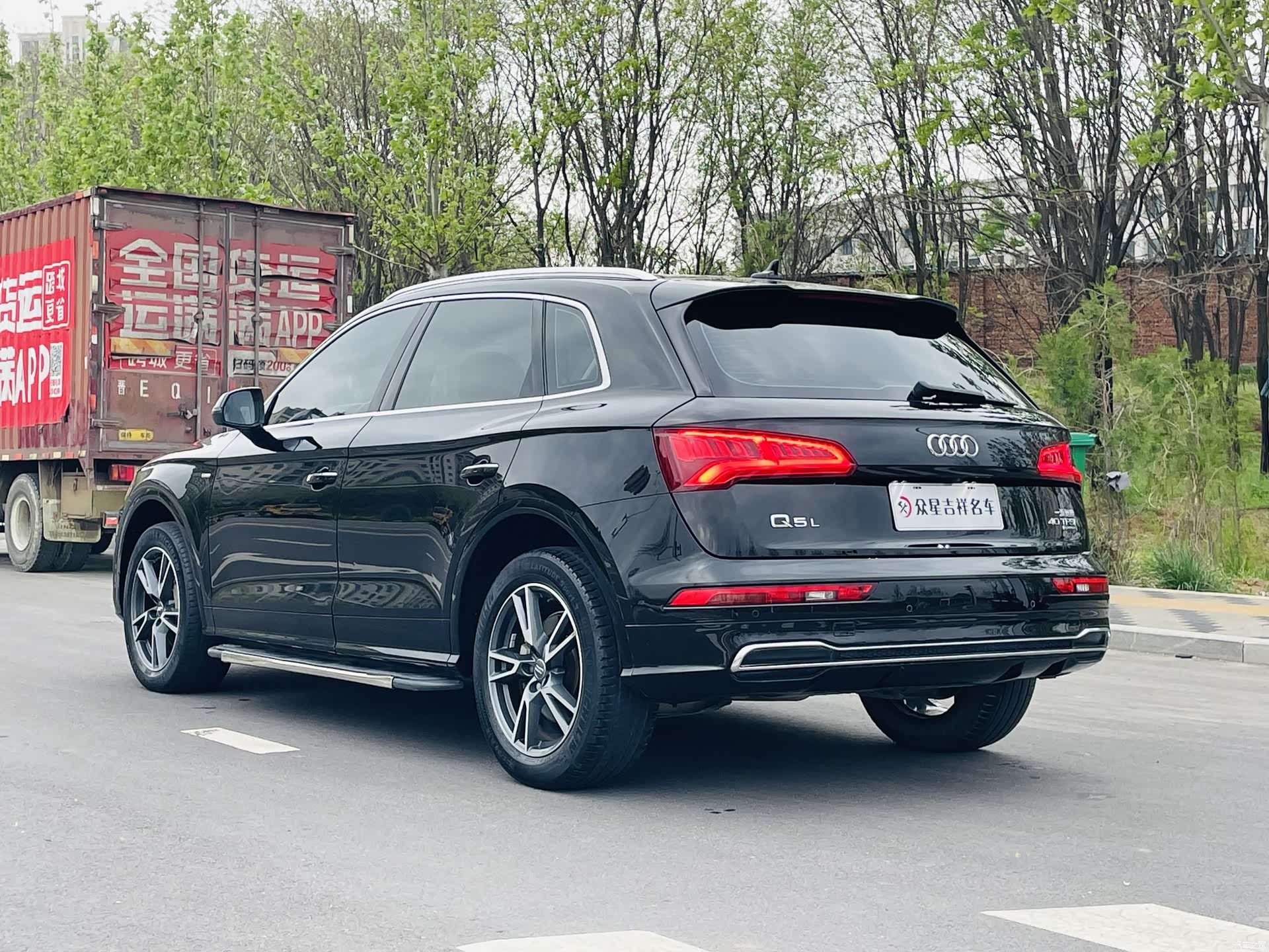 Audi Q5L, 2019 16