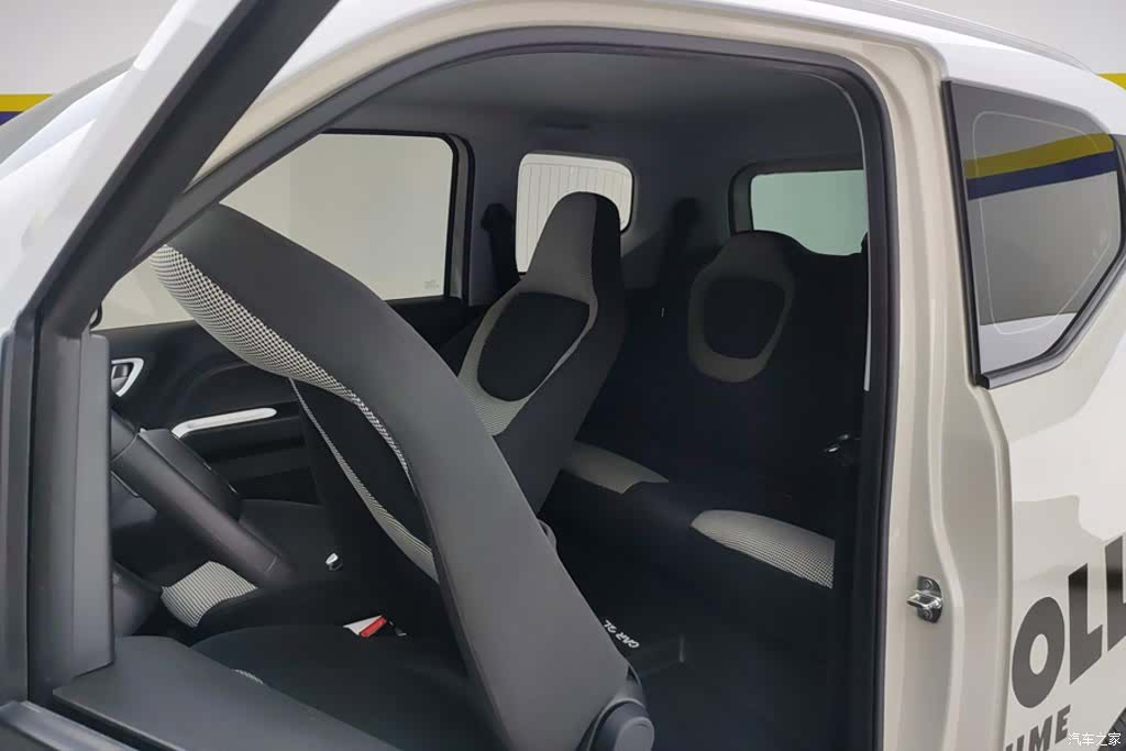 Wuling MINIEV, 2024 11