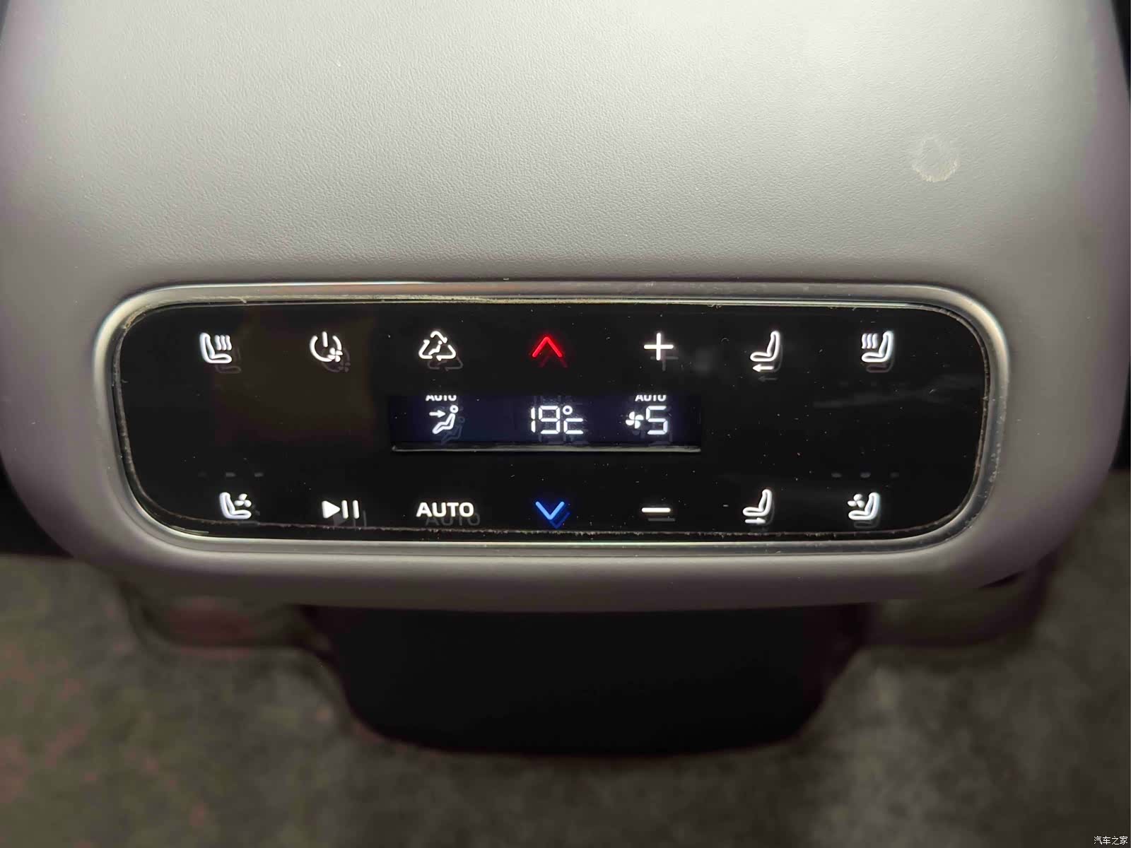 Leapmotor C16, 2025 22
