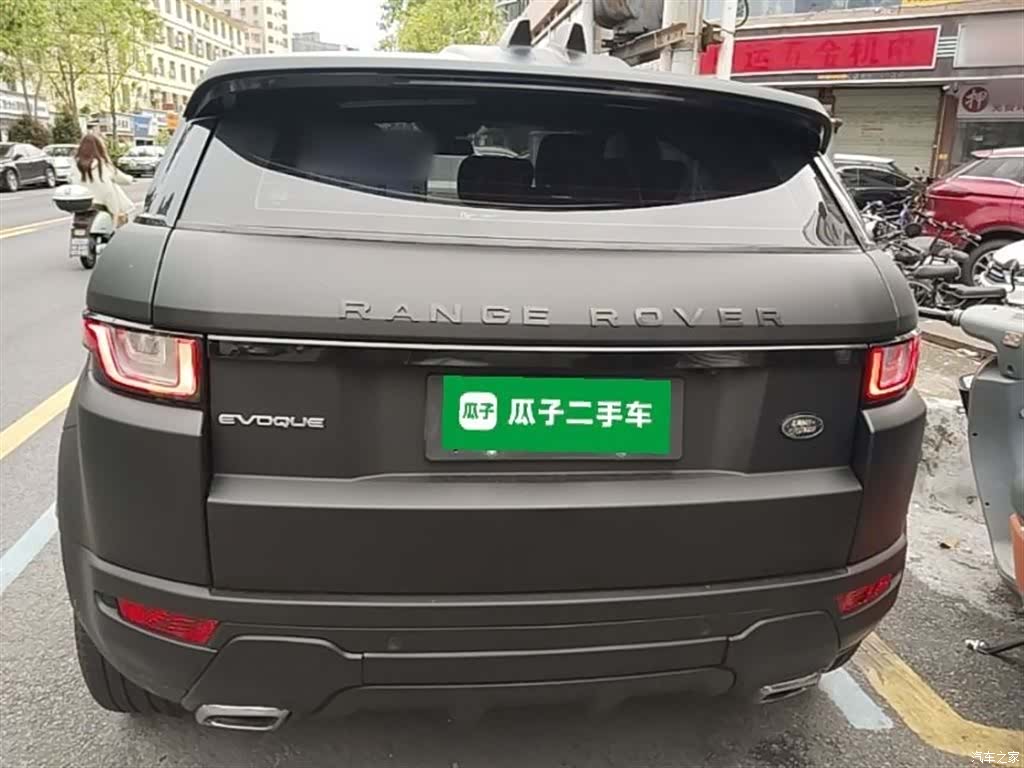 Land Rover Range Rover, 2017 6