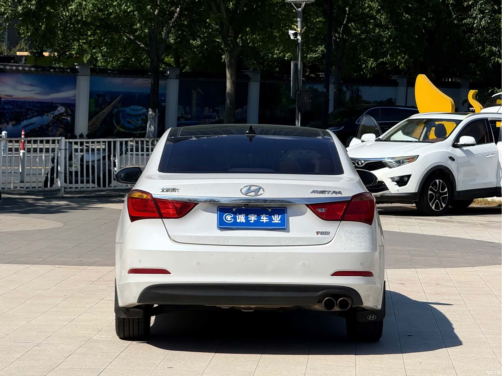 Hyundai GLS, 2016 15