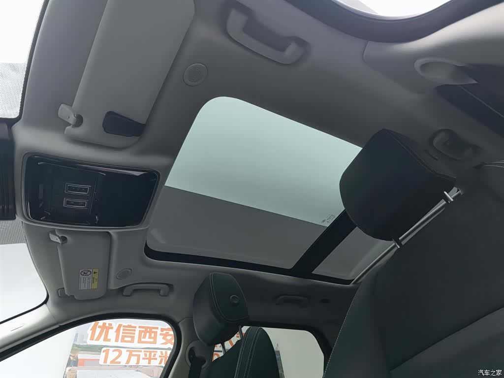 Land Rover Range Rover, 2022 14