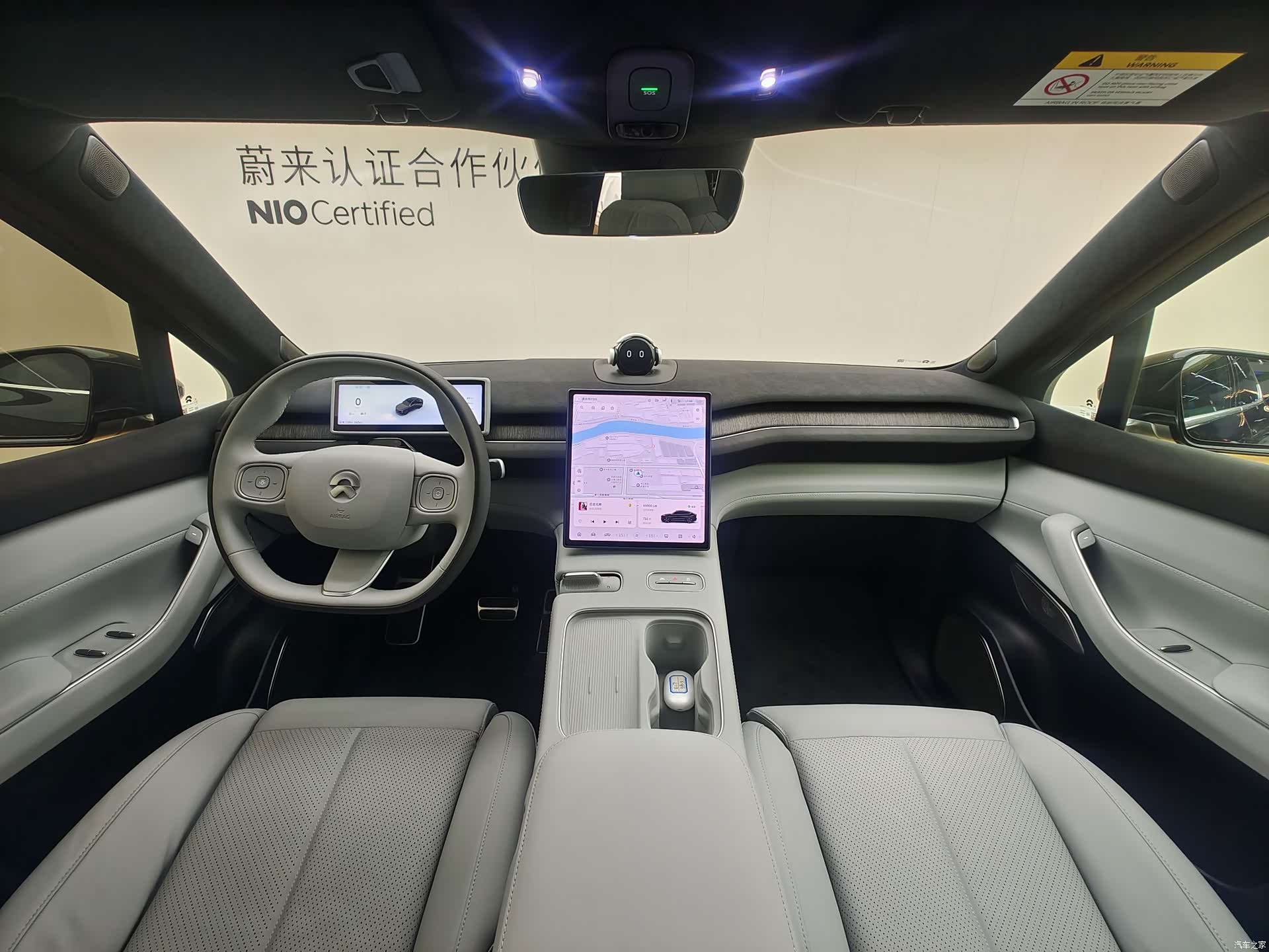 NIO EC7, 2024 20
