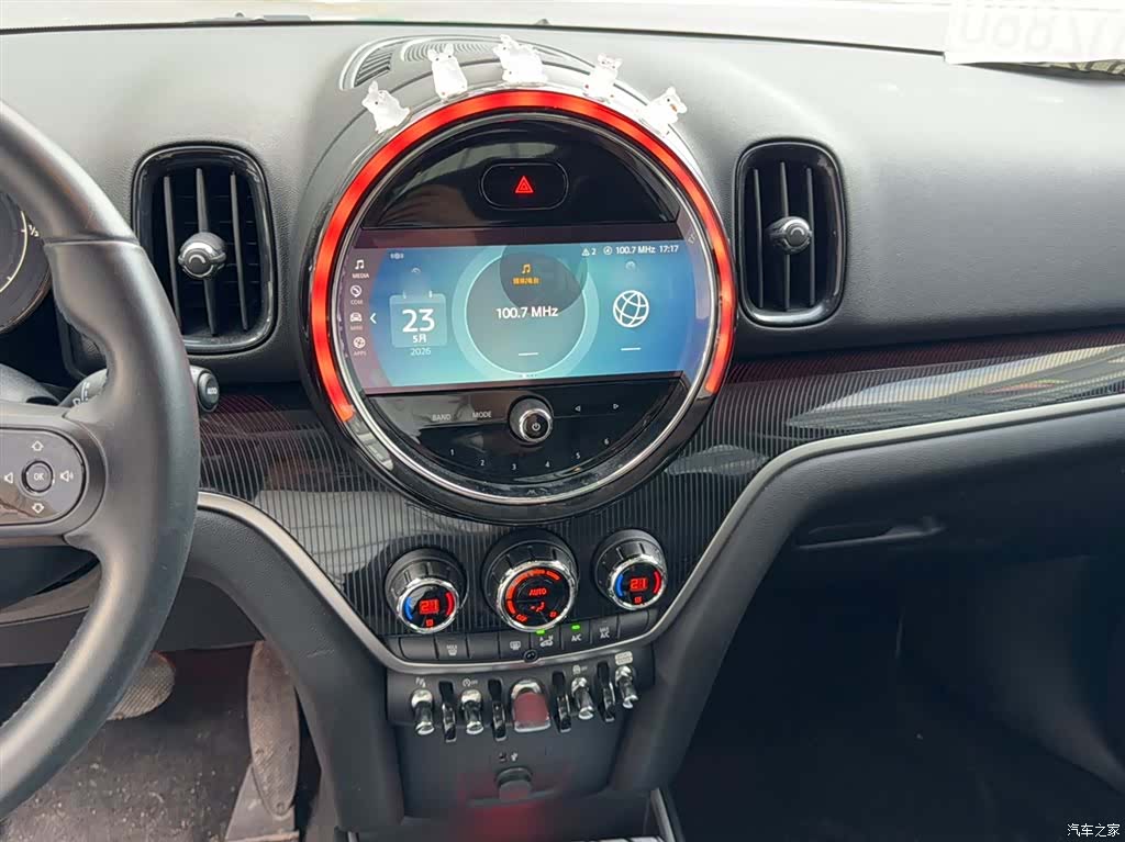 Mini Countryman, 2022 12