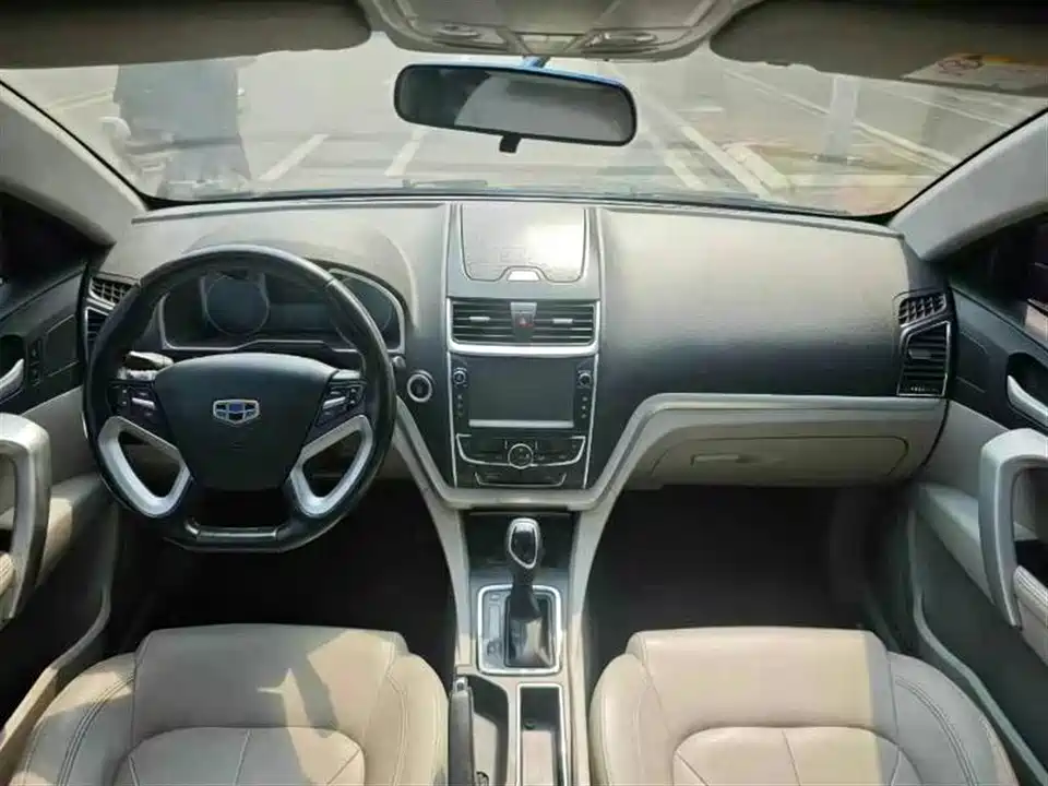 Geely Emgrand
