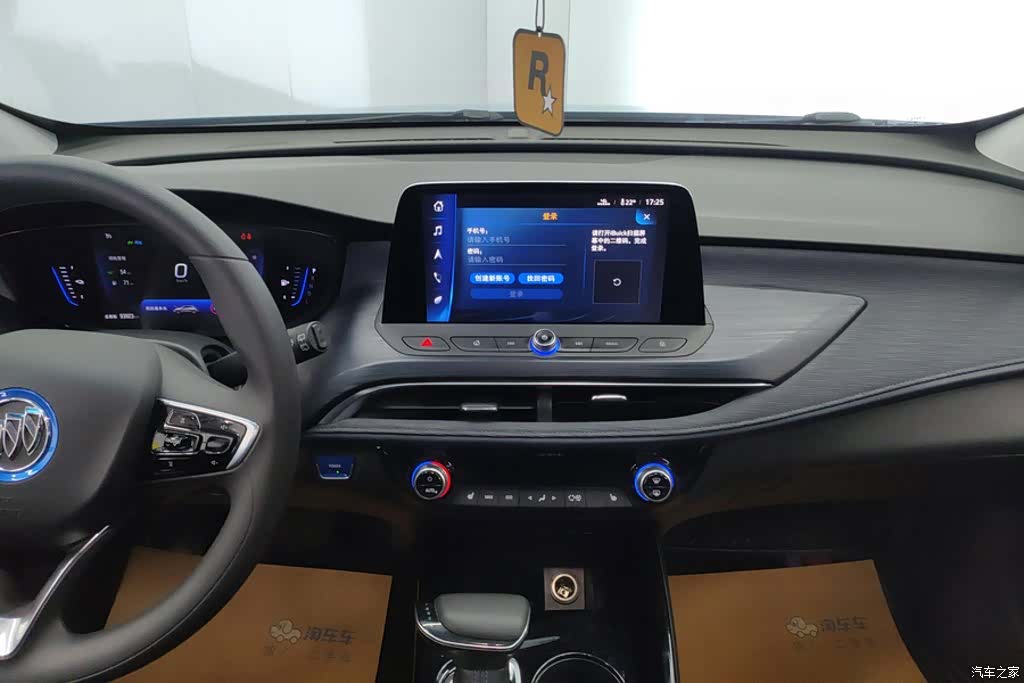 Buick Velite, 2021 13