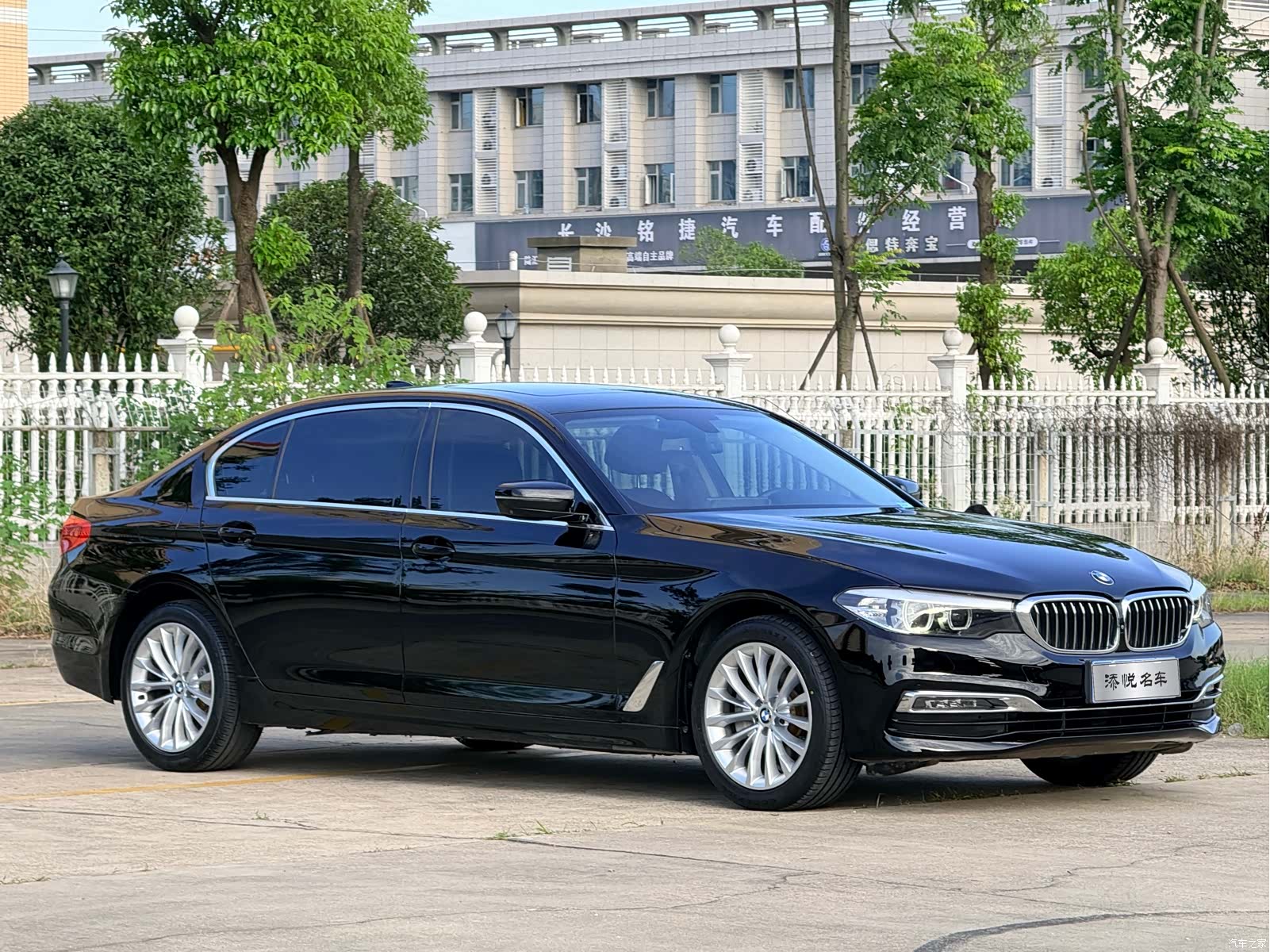 BMW 5 Series, 2019 3