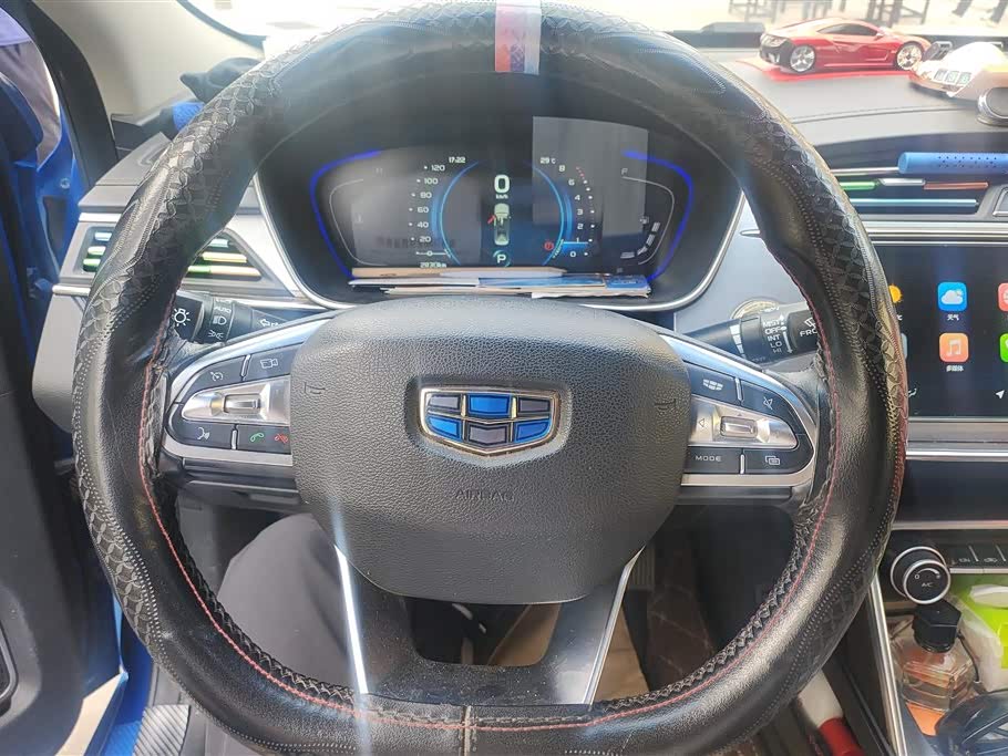 Geely Binrui Geely Binrui