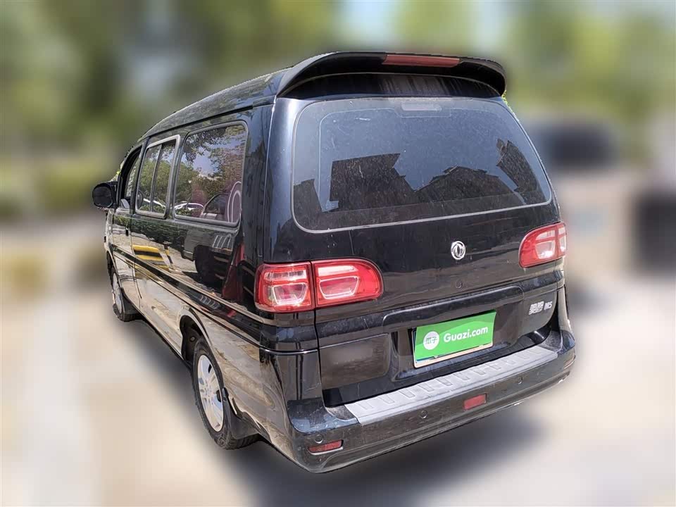 Shandong Weifang Car