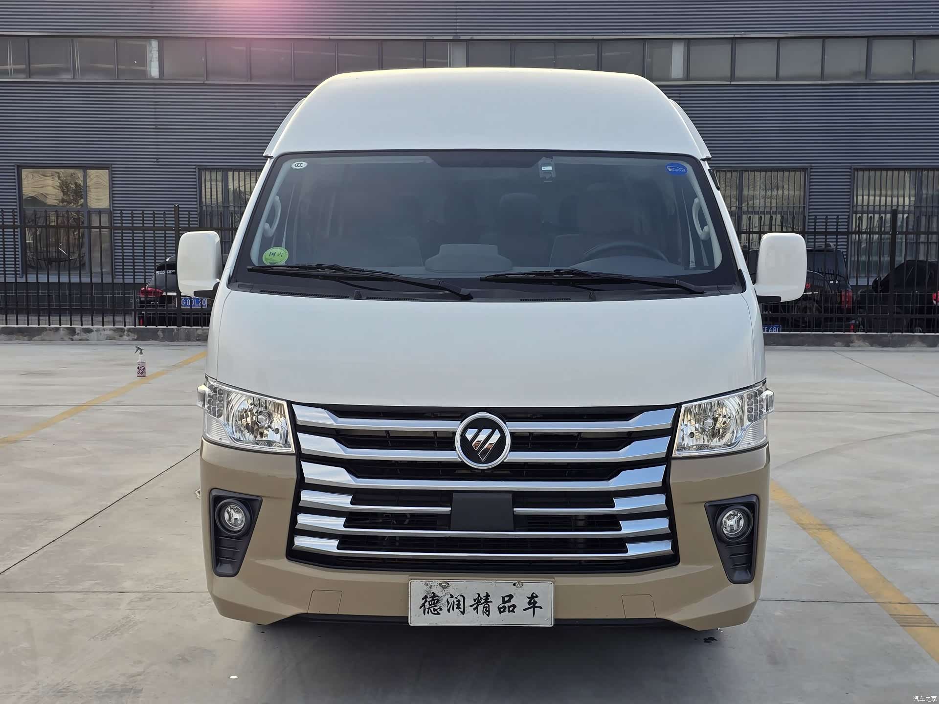 Foton G9, 2024 2