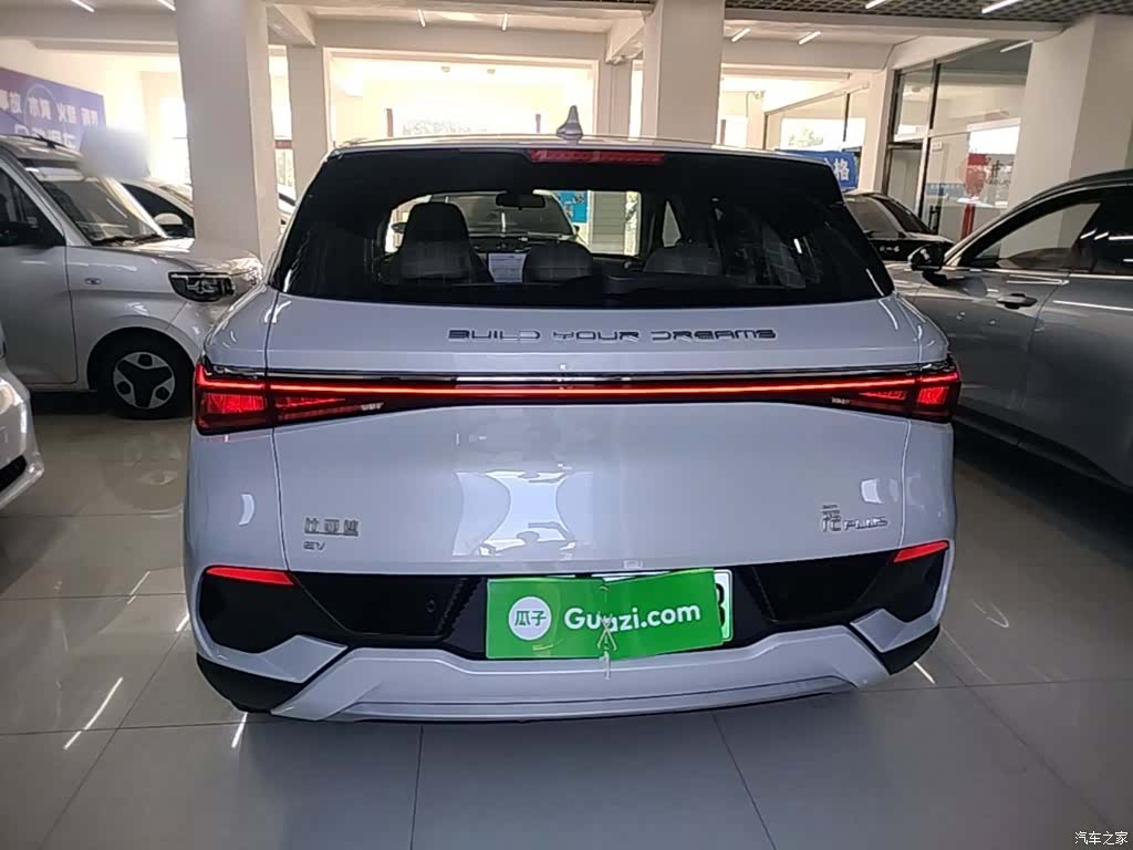 BYD Yuan, 2024 6