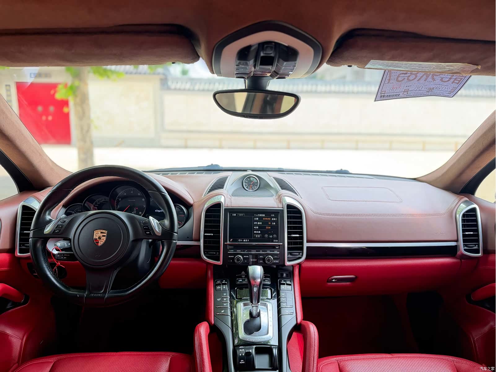 Porsche Cayenne, 2015 11