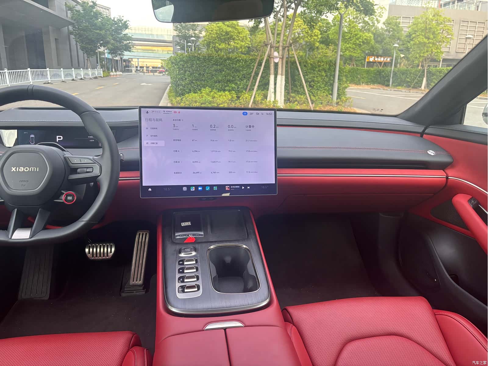 Xiaomi SU7, 2024 10