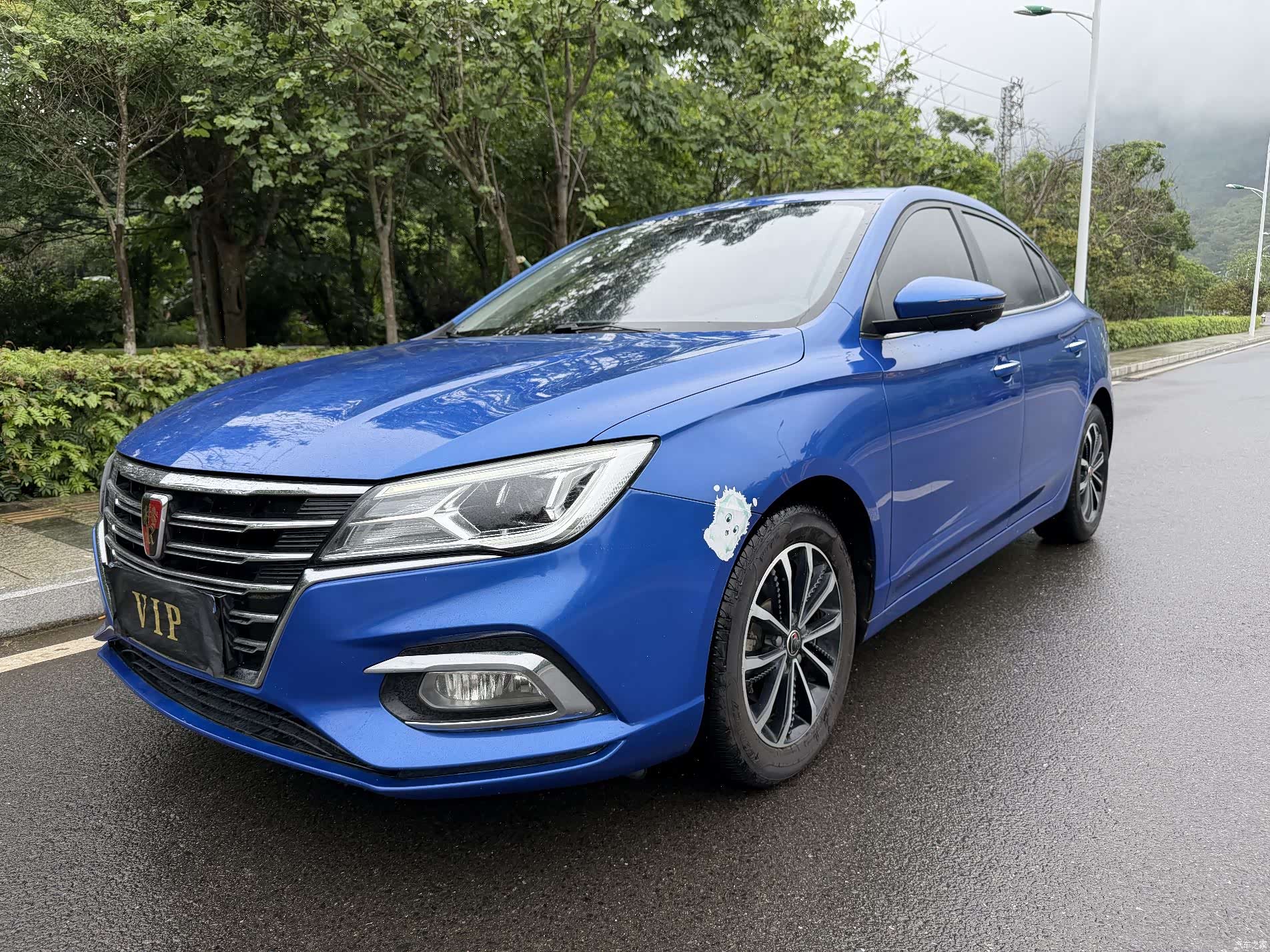 Roewe i5, 2020 1