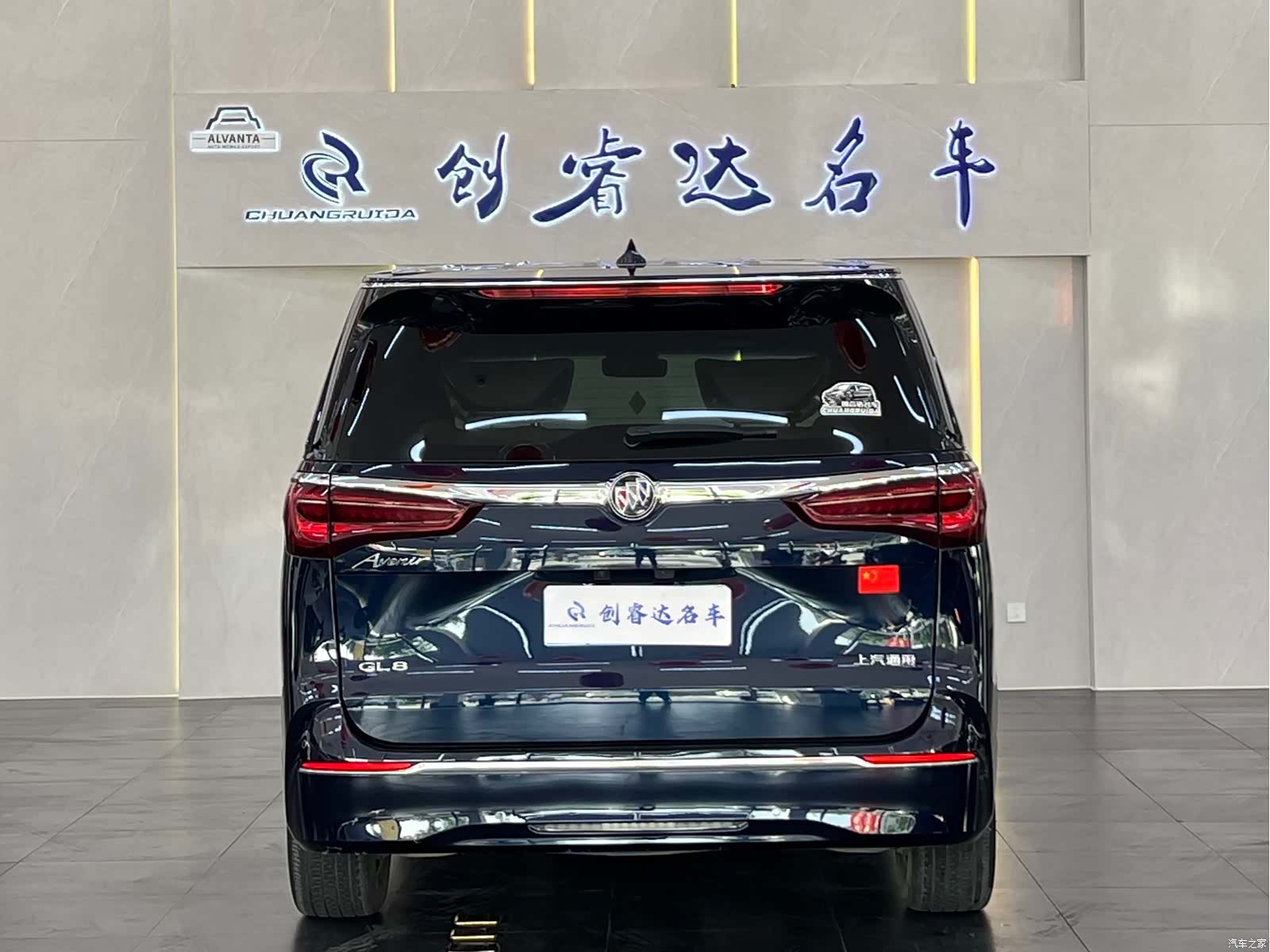 Buick GL8, 2021 6