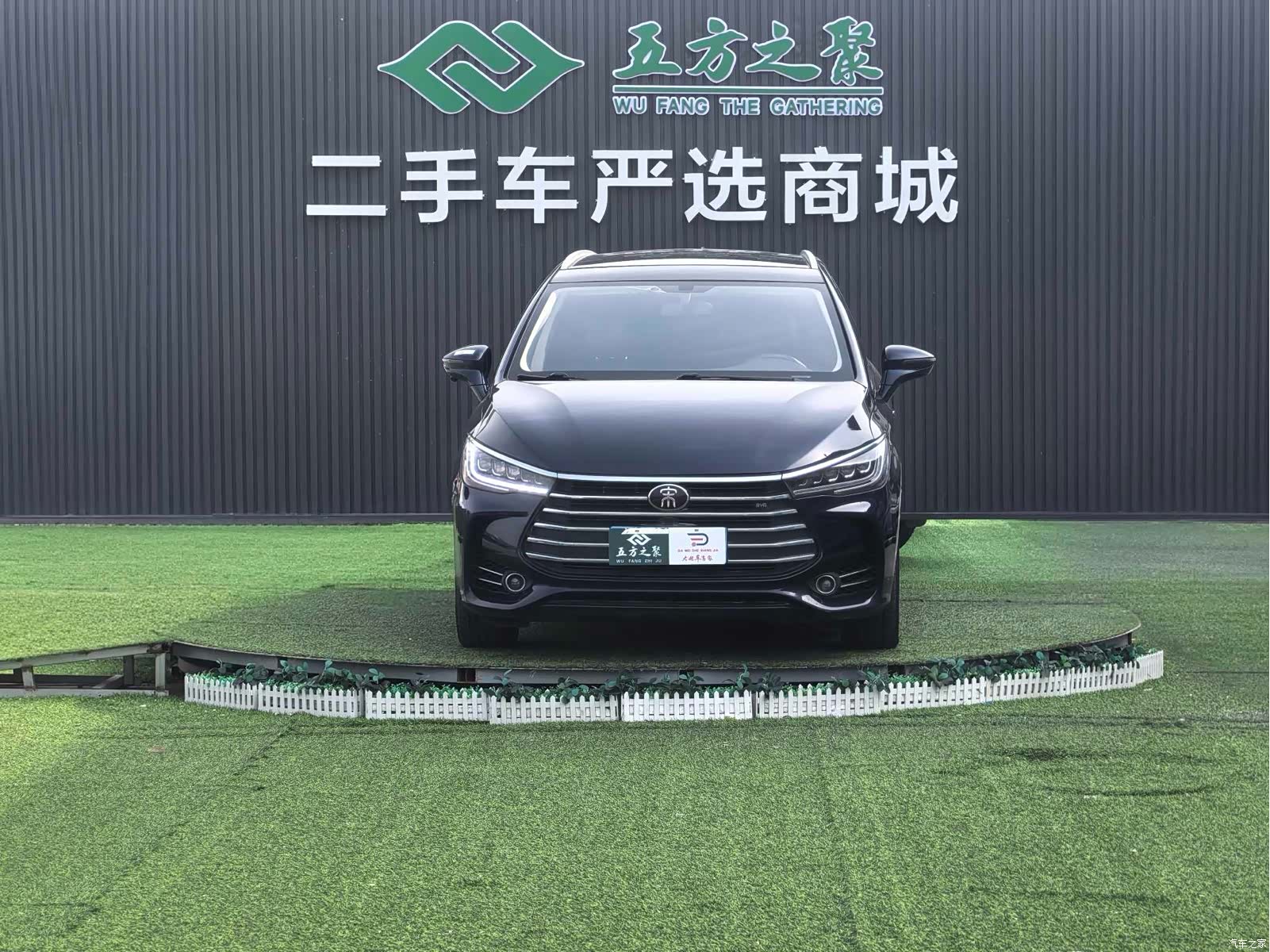 BYD Song, 2018 1