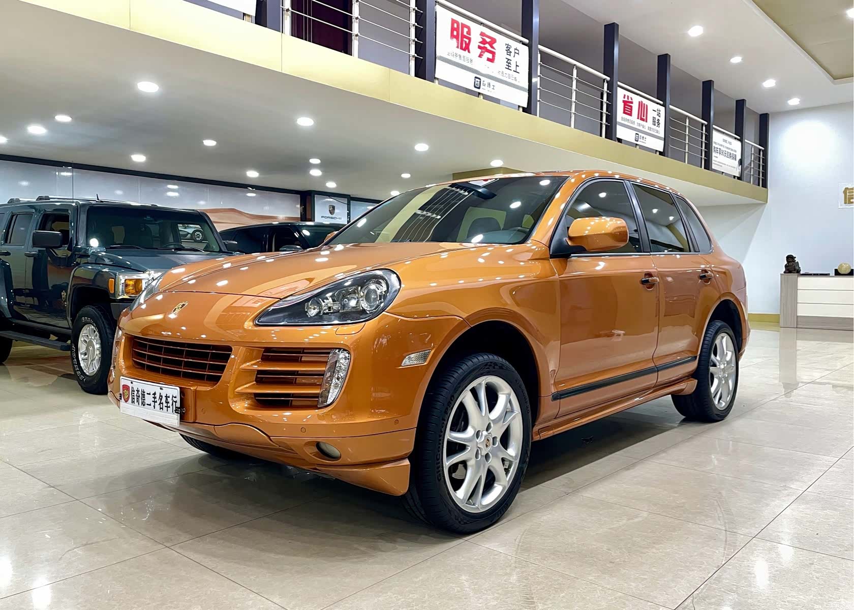 Porsche Cayenne, 2010 1