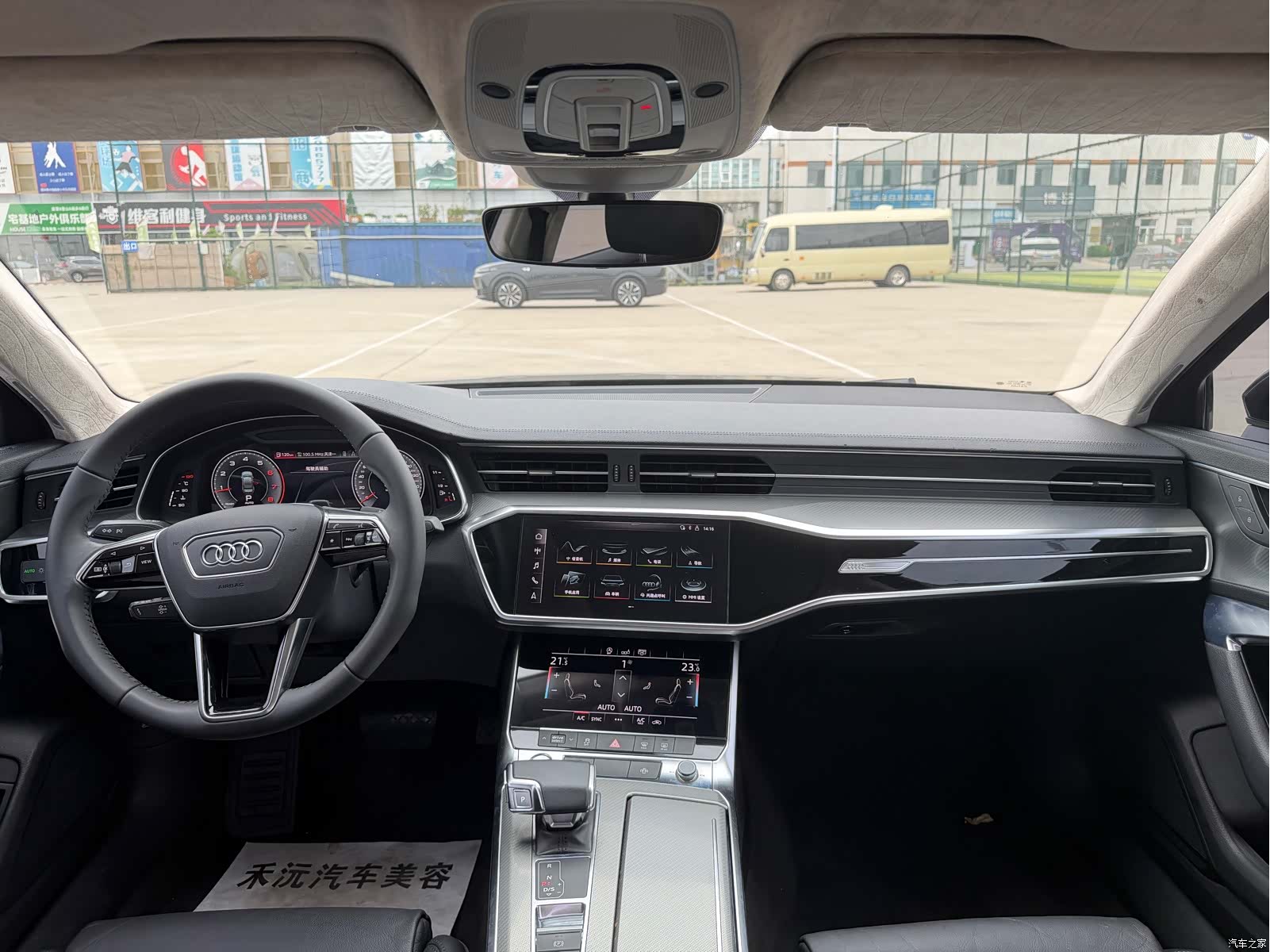 Audi A6L, 2020 14