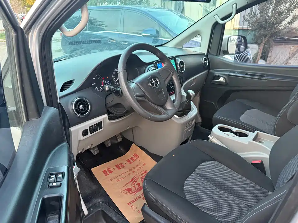 JAC Refine Ruifeng M3