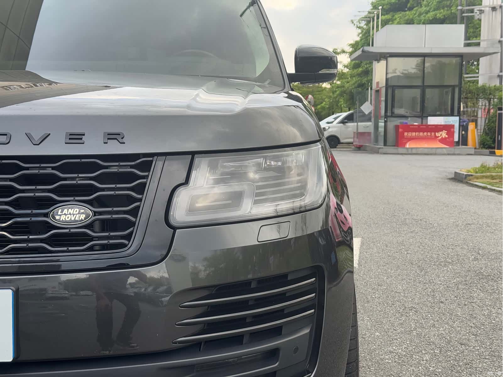 Land Rover Range Rover, 2018 4