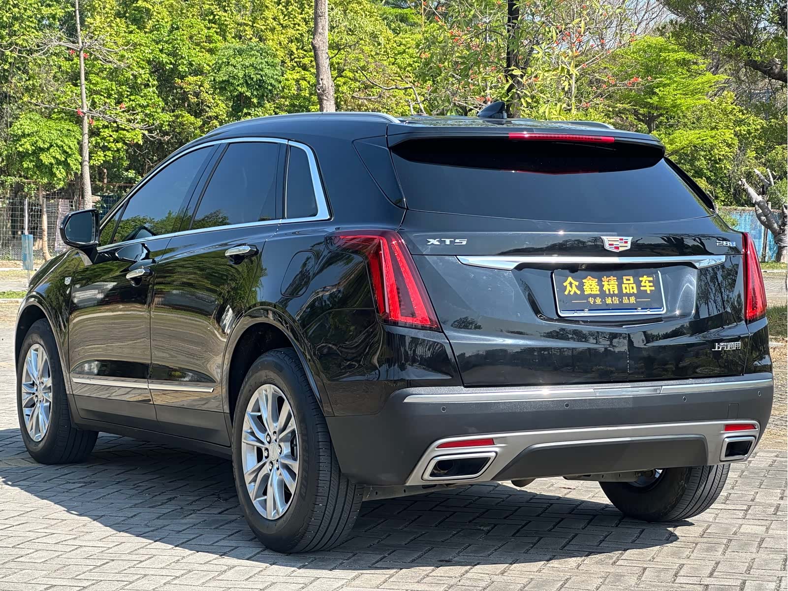 Cadillac XT5, 2022 13