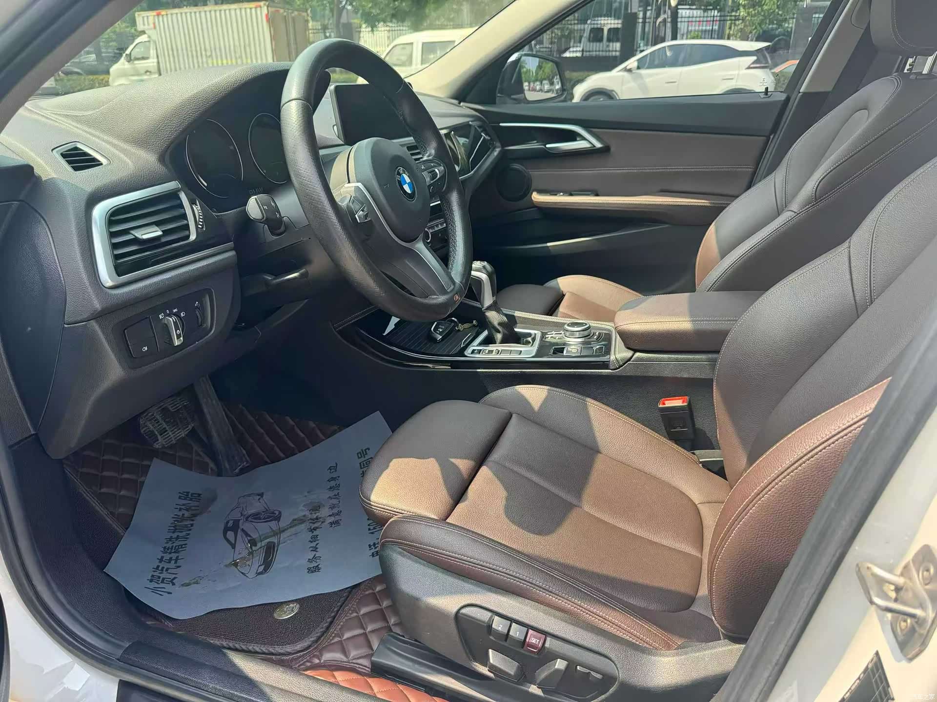 BMW 1 Series, 2019 4