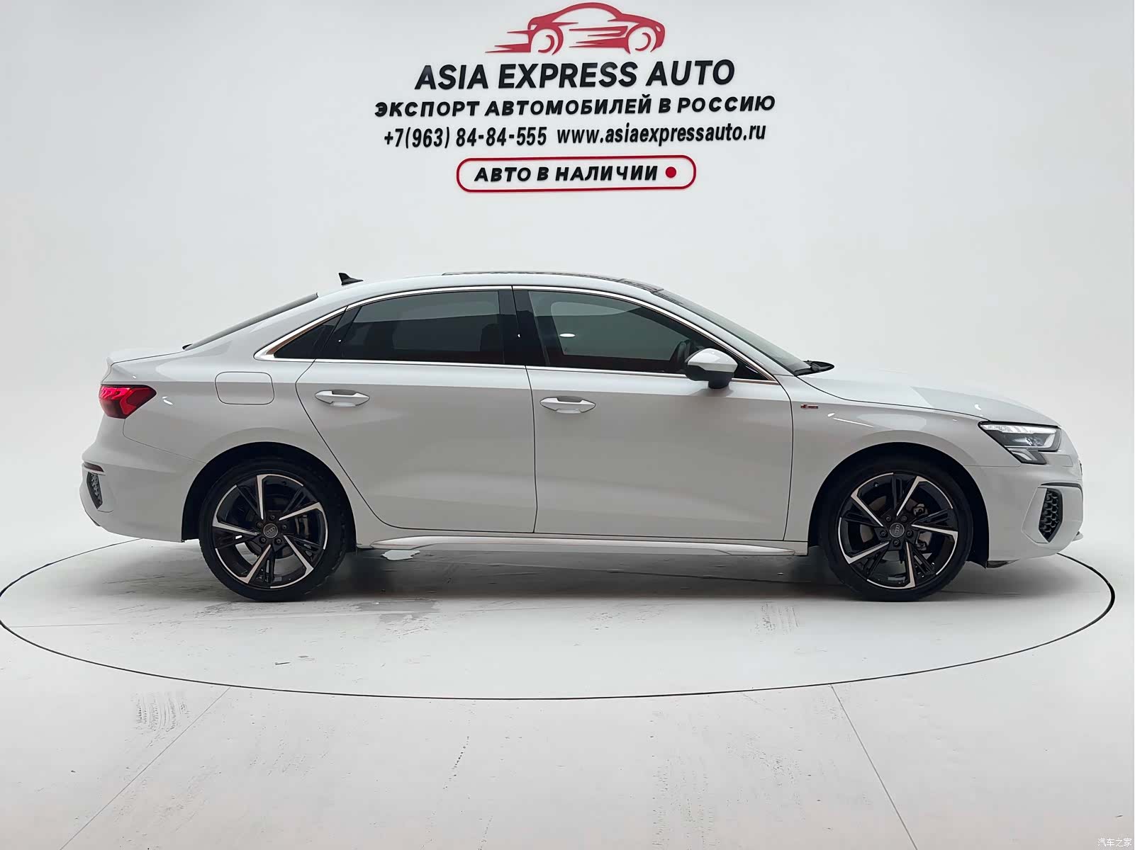 Audi A3, 2022 9