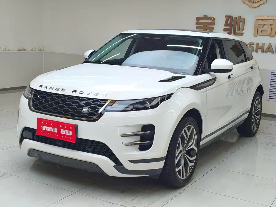 Land Rover Range Rover Aurora