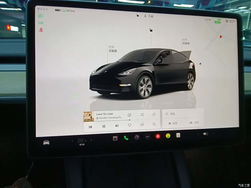 Tesla Model Y, 2022 13