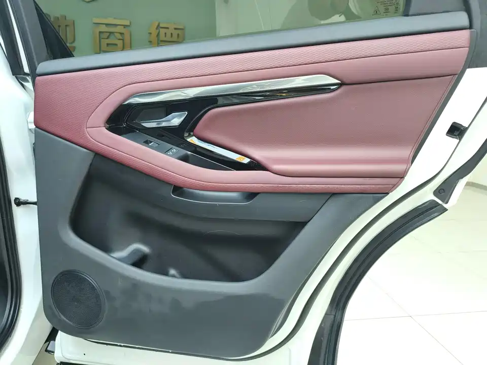 Land Rover Range Rover Aurora