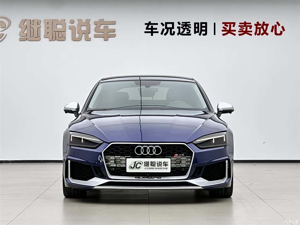 Audi A5, 2019 2