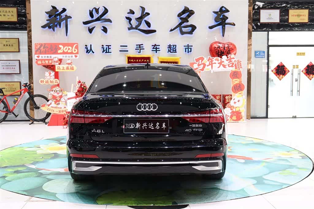 Audi A6L, 2024 6