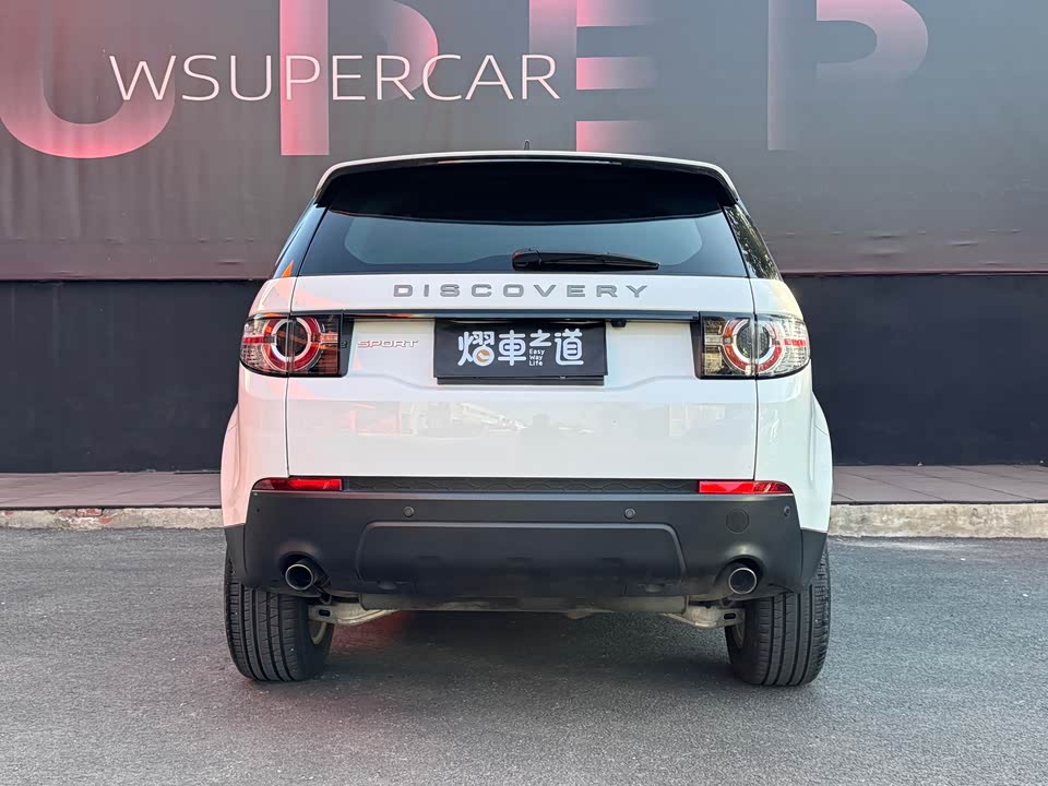 Land Rover Discover Shenxing