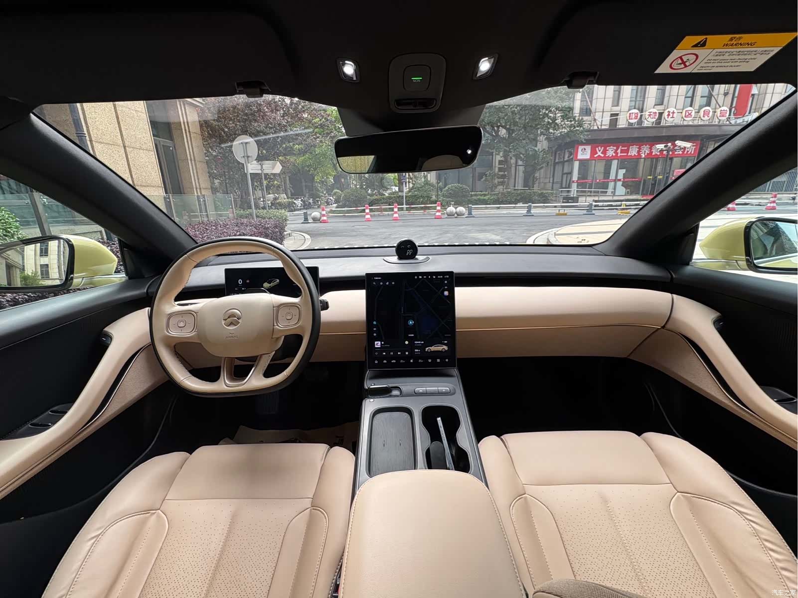 NIO ET5, 2023 10