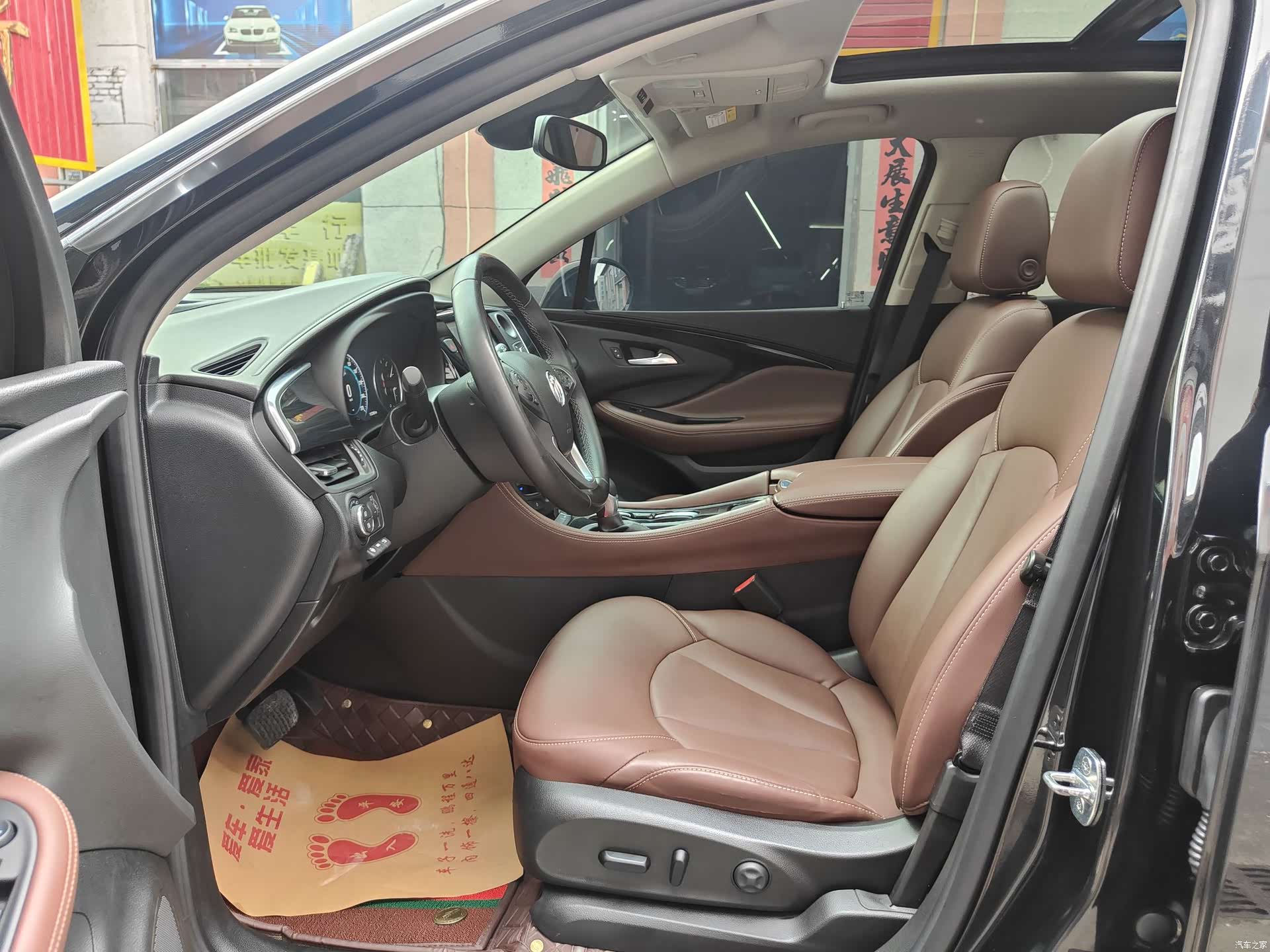 Buick Envision Plus, 2018 8