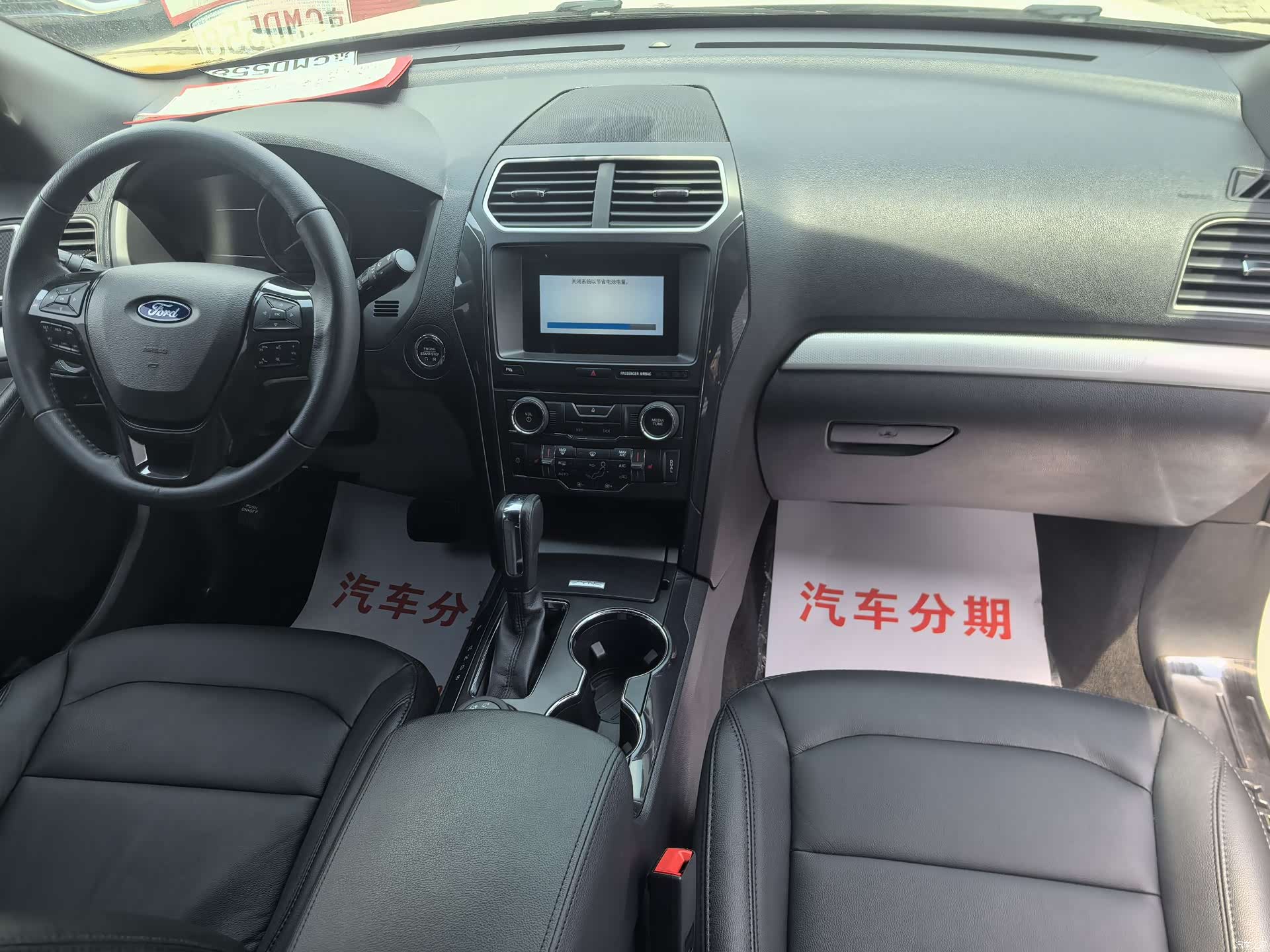 Ford Explorer, 2018 все фото
