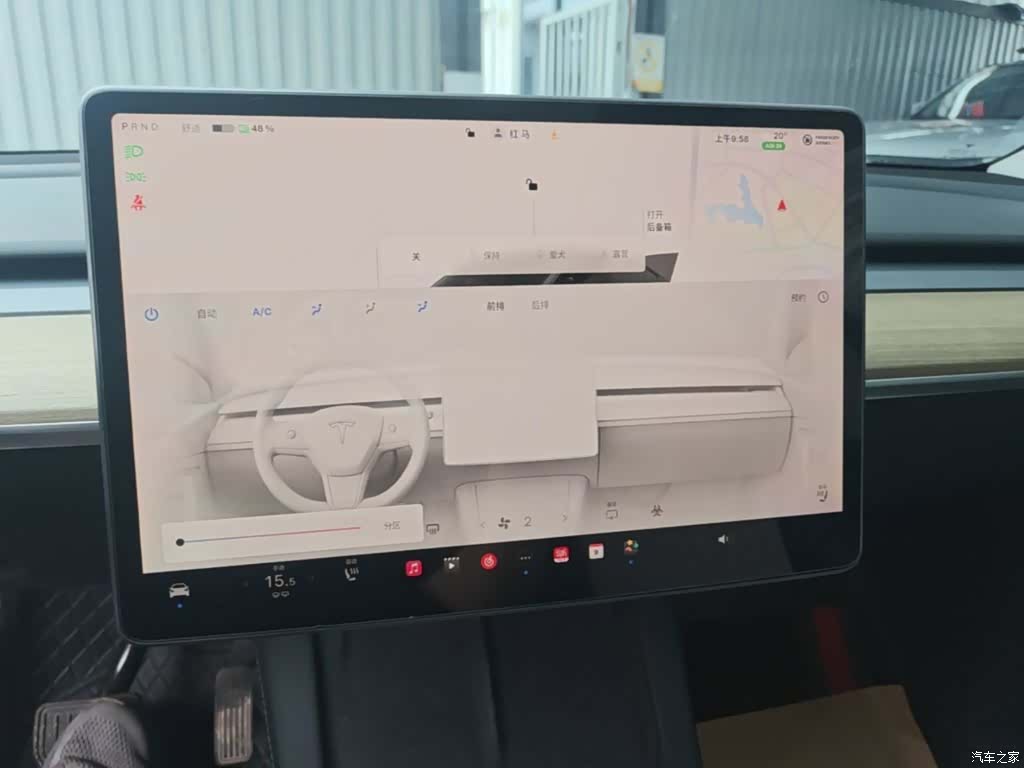 Tesla Model Y, 2022 9