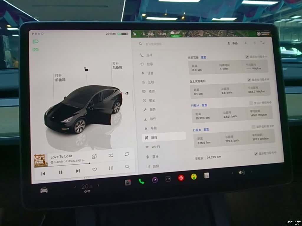 Tesla Model Y, 2022 12