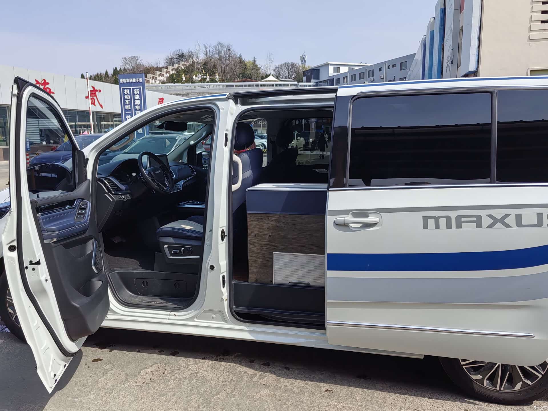 Maxus G20, 2021 16